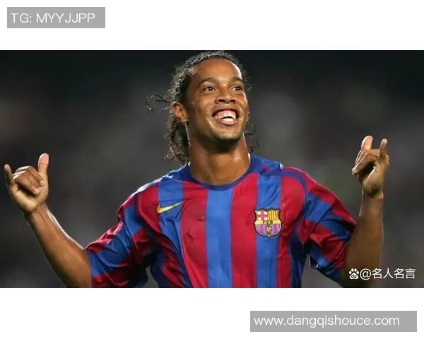 史上足球十大球星排名盘点 各时代传奇巨星谁才是最强者